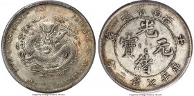 Kiangnan. Kuang-hsü Dollar CD 1902 AU53 PCGS, Nanking mint, KM-Y145a.9, L&M-248, Kann-93a, WS-0846. Variety with straight upper stroke in Yin. Featuri...