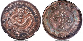 Kwangtung. Kuang-hsü Specimen 50 Cents ND (1890-1905) SP61 NGC, Kwangtung mint, KM-Y202, L&M-134, Kann-27, WS-0943, Wenchao-565. A remarkable example ...