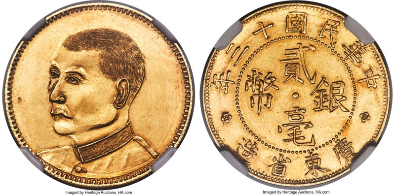 Kwangtung. Republic gold Restrike Pattern 20 Cents Year 13 (1924) AU58 NGC, KM-P...