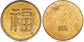 Manchukuo. Japanese Occupation gold Tael ND (1932) UNC Details (Edge Filing) NGC, KM-X1.1, L&M-1067, Kann-1595. 31.22gm. Appealingly struck with only ...