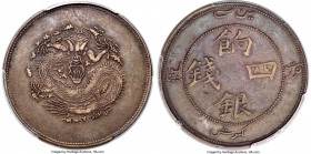 Sinkiang. Hsüan-t'ung 4 Miscals (Mace) ND (1910) XF40 PCGS, KM-Y5, L&M-821. A lovely circulated example exhibiting a soft stone gray patina that evenl...