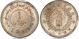 Sinkiang. Republic Dollar Year 38 (1949) AU58 PCGS, Sinkiang Pouring Factory mint, KM-Y46.2, L&M-842. Pointed Base "1" variety. Highly lustrous and on...