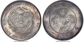 Szechuan. Hsüan-t'ung Dollar ND (1909-1911) MS64 PCGS, KM-Y243.1, L&M-352, Kann-150, WS-0747. With inverted A for V in PROVINCE. A simply phenomenal g...
