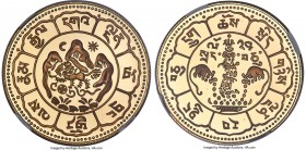 Tibet. Republic gold Medallic Proof Restrike 10 Srang BE 1624 (1950) PR69 Ultra Cameo NGC, Valcambi mint, KM-X6. Mintage: 500. Reeded edge. Per Unusua...