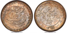Yunnan. Kuang-hsü 20 Cents ND (1908) MS63 NGC, Kunming mint, KM-Y252, L&M-420 (1907), Kann-168 (same). A brilliant representative of this first-year o...
