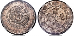 Yunnan. Hsüan-t'ung "Spring" Dollar CD 1910 AU58 NGC, Kunming mint(?), KM-Y260.1 (Rare), L&M-428 (same dies), Kann-177, WS-0692 (same dies), Wenchao-8...