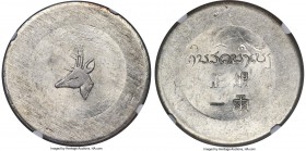 Yunnan. Republic Tael ND (1943-1944) MS62 NGC, KM-X3 (under French Indo-China), L&M-435, Kann-939, Lec-235. Small stag head type. Struck for use in Fr...