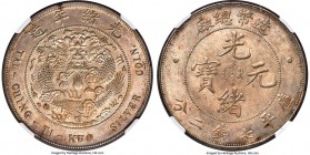 Kuang-hsü Dollar ND (1908) MS64 NGC, Tientsin mint, KM-Y14, L&M-11, Kann-216, WS-0029. Instantly impressive, both when considering the normally poor-q...