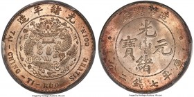 Kuang-hsü Dollar ND (1908) MS64 PCGS, Tientsin mint, KM-Y14, L&M-11, Kann-216. Utterly charming, this stunning selection displays an essentially full ...