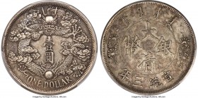 Hsüan-t'ung silver Specimen Pattern "Reversed Dragon" Dollar Year 3 (1911) AU Details (Tooled) PCGS, Tientsin mint, KM-Pn308, L&M-31, Kann-225, WS-004...