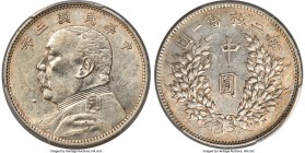 Republic Yuan Shih-kai 50 Cents Year 3 (1914) AU55 PCGS, KM-Y328, L&M-64. Lustrous and appealing, with cleanly embossed designs that draw the eyes tow...