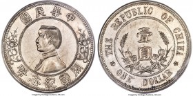 Republic Sun Yat-sen "Lower Five-Pointed Stars" Dollar ND (1912) AU55 PCGS, Nanjing mint, KM-Y319, L&M-42. Variety with lower five-pointed stars on re...