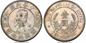 Republic Li Yuan-hung Dollar ND (1912) MS63 PCGS, Wuchang mint, KM-Y321, L&M-45, Kann-639. Incredibly eye-appealing and notably original throughout, t...