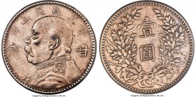 Kansu. Republic Yuan Shih-kai Dollar Year 3 (1914) AU50 Details (Cleaned) ANACS, Lanchow mint, KM-Y407, L&M-617, Kann-759. With characters "Kan Su" to...