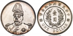 Republic Yuan Shih-kai silver Pattern "L. Giorgi Plumed Hat" Dollar ND (1914) MS62 NGC, Tientsin mint, KM-Pn28, L&M-859, Kann-642a, WS-0095, Wenchao-8...