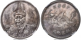 Republic Yuan Shih-kai silver Pattern "Plumed Hat - Hat Touches Rim" Dollar ND (1916) MS63 NGC, Tientsin mint, KM-Pn52, L&M-945, Kann-664a, WS-0096, W...