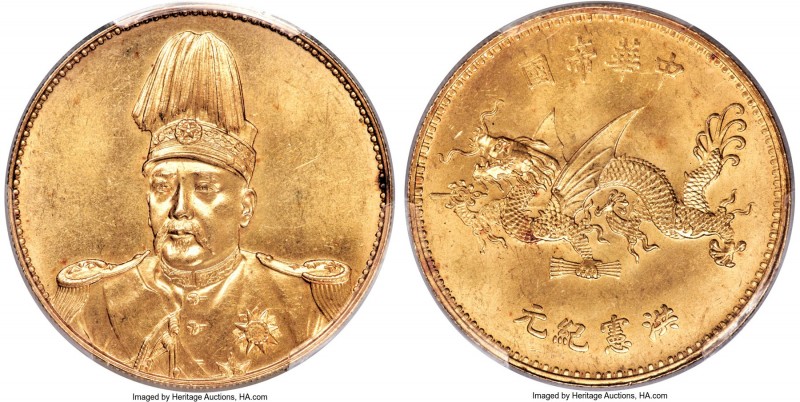 Republic Yuan Shih-kai gold Specimen Pattern "Plumed Hat" Dollar ND (1916) SP64 ...