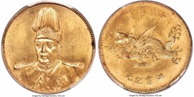 Republic Yuan Shih-kai gold Specimen Pattern "Plumed Hat" Dollar ND (1916) SP64 PCGS, Nanjing mint, KM-Pn44, L&M-1114, Kann-1560, WS-0061, Wenchao-55 ...
