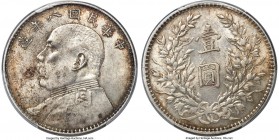 Republic Yuan Shih-kai Dollar Year 8 (1919) AU58 PCGS, KM-Y329.6, L&M-76. A lesser-seen date within the series, particularly when located on the cusp ...