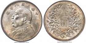 Republic Yuan Shih-kai Dollar Year 8 (1919) AU55 PCGS, KM-Y329.6, L&M-76. A lustrous example exhibiting only minute highpoint rub, fresh, argent surfa...