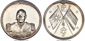 Republic Tsao Kun Dollar ND (1923) MS64 ANACS, Tientsin mint, KM-K678, L&M-959, Kann-678, WS-0105. Variety depicting the president in military uniform...