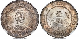 Republic Sun Yat-sen "Memento" Dollar ND (1927) MS64+ NGC KM-Y318a.1, L&M-49. Six-pointed stars type. A remarkably alluring and pristine example for a...