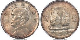 Republic Sun Yat-sen "Junk" Dollar Year 22 (1933) MS63 NGC, KM-Y345, L&M-109. Immensely lustrous and decorated in interspersed silver and sunset hues,...
