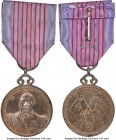 Republic Tsao Kun silver "Inauguration" Medal ND (1923) AU, Barac-149, KM-X1231, Kann-Plate 189, L&M-960, WS-0106. 36mm. 30.30gm. Plain edge. With sus...