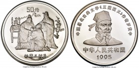 People's Republic silver Proof "Three Heroes Swear Brotherhood" 50 Yuan (5 oz) 1995 PR69 Ultra Cameo NGC, Shanghai mint, KM852, Cheng-pg. 186, 1, CC-7...