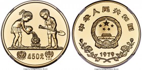 People's Republic gold Proof "Year of the Child" 450 Yuan 1979 PR69 Cameo NGC, KM9, Fr-5. Estimated Mintage: 12,000. Bordering on perfect preservation...