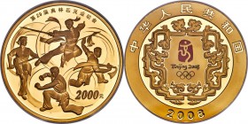 People's Republic gold Proof "Beijing Olympics - Martial Arts" 2000 Yuan (5 oz) 2008 PR70 Ultra Cameo NGC, KM1850, Cheng-pg. 368, 3 (under 2007), CC-1...