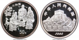 People's Republic 2-Piece Certified gold & silver "Yin & Yang Philosophy" Proof Set 1993 Ultra Cameo NGC, 1) silver 50 Yuan (5 oz) - PR68, KM507, Chen...
