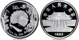 People's Republic silver Proof "Peacock" 50 Yuan (5 oz) 1993, KM597, Cheng-pg. 140, 2, CC-545. Mintage: 891. An effortlessly flawless specimen of this...
