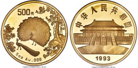People's Republic gold Proof Peacock 500 Yuan (5 oz) 1993 PR68 Ultra Cameo NGC, Shanghai mint, KM600, Cheng-pg. 139, 2, CC-542. Mintage: 102. Only the...