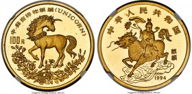 People's Republic gold Proof Unicorn 100 Yuan (1 oz) 1994 PR68 Ultra Cameo NGC, Shenyang mint, KM682, PAN-NPB 4A, CC-591. Mintage: 1,108. The notably ...