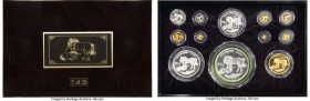 People's Republic 12-Piece Uncertified gold, silver & platinum Unicorn Colossal Proof Set 1995, 1) gold 5 Yuan (1/20 oz), KM794, PAN-NPB 25A. Mintage:...
