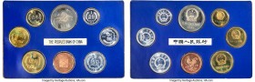 People's Republic 8-Piece Uncertified "Year of the Rooster" Proof Set 1981-(s), Shanghai mint, KM-PS7. Includes aluminum 1, 2, and 5 Fen, as well as b...