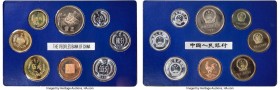 People's Republic 8-Piece Uncertified "Year of the Rooster" Proof Set 1981-(s), Shanghai mint, KM-PS7. Includes aluminum 1, 2, and 5 Fen, as well as b...