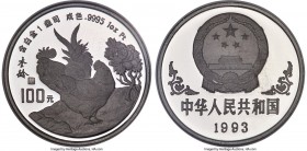 People's Republic platinum Proof "Year of the Rooster" 100 Yuan (1 oz) 1993 PR69 Ultra Cameo NGC, KM513. Mintage: 300. Lunar series. Struck in a low m...