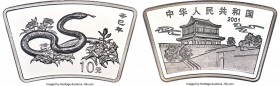 People's Republic 2-Piece Certified gold & silver Fan-Shaped "Year of the Snake" Mint Set 2001 NGC, 1) silver 10 Yuan - MS68, KM-Unl. 2) gold 200 Yuan...