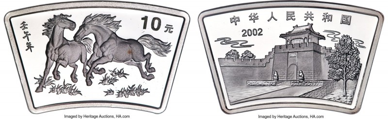 People's Republic 2-Piece Certified gold & silver Fan-Shaped "Year of the Horse"...