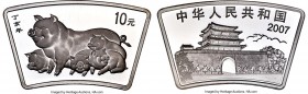 People's Republic 2-Piece Certified gold & silver Fan-Shaped "Year of the Pig" Mint Set 2007 NGC, 1) silver 10 Yuan - MS69, KM1718 2) gold 200 Yuan - ...