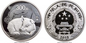 People's Republic silver Proof "Year of the Pig" 300 Yuan (Kilo) 2019 PR70 Ultra Cameo NGC, KM-Unl. Mintage: 10,000. Year of the Pig lunar issue. Sold...