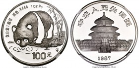 People's Republic platinum Proof Panda 100 Yuan (1 oz) 1987-S PR69 Ultra Cameo NGC, Shanghai mint, KM-A163, PAN-51A, Mintage: 2,000. Essentially the f...