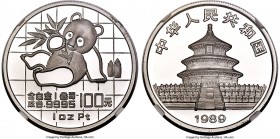 People's Republic platinum Proof Panda 100 Yuan (1 oz) 1989 PR69 Ultra Cameo NGC, KM230, PAN-105A. Mintage: 3,000. A near-perfect representative marke...