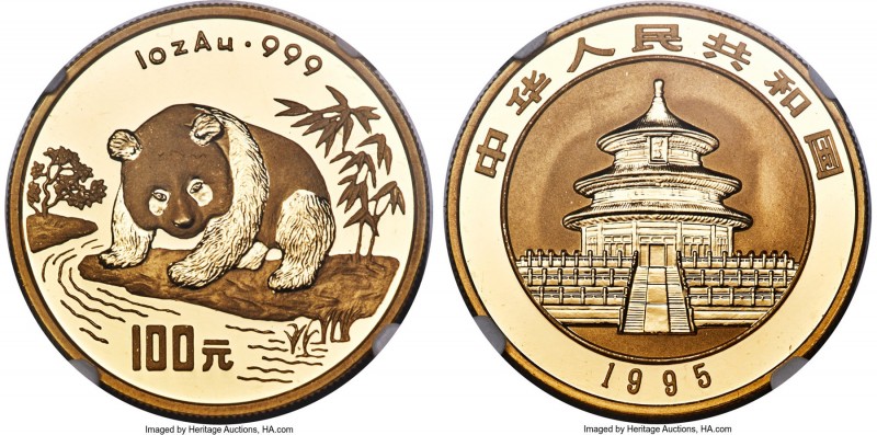 People's Republic gold Proof Panda 100 Yuan (1 oz) 1995 PR69 Ultra Cameo NGC, KM...