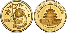 People's Republic gold "Small Date" Panda 100 Yuan (1 oz) 1995 UNC, Shenyang mint, KM719, PAN-235B. Highly reflective and nearly Prooflike in the surf...