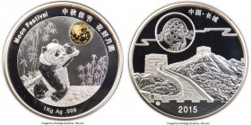 People's Republic bi-metallic Proof Panda 1 Kilo Medal 2015 PR70 Ultra Cameo NGC, Shenyang mint, KM-X Unl., CC-Unl., PAN-657A. 100mm. Mintage: 2,000. ...