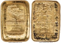 British Colony. Hong Kong & Shanghai gold Tael Bar ND (c. 1950s) UNC, KM-X Unl. 17x25mm. 37.37gm. Bank Insignia (Lion Head), with "999.9 Fine Gold - O...