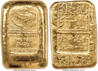 British Colony. Hong Kong & Shanghai gold Tael Bar ND (c. 1950s) UNC, KM-X Unl. 17x25mm. 37.39gm. Bank Insignia (Lion Head), with "999.9 Fine Gold - O...